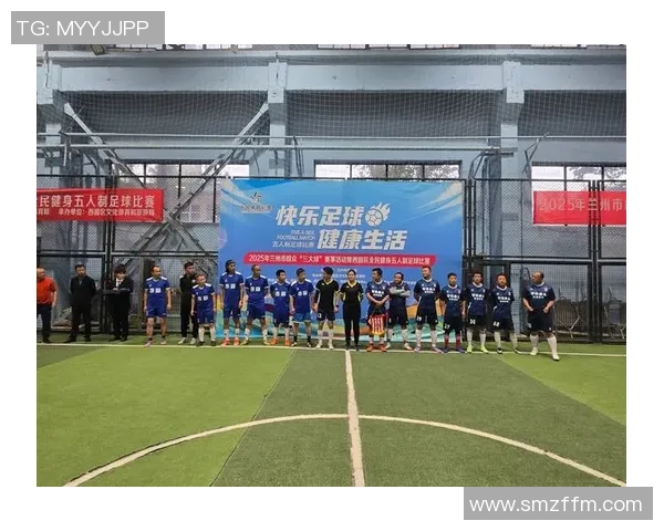 足球星视界荔枝引领绿茵风潮共赏激情赛场与闪耀巨星风采