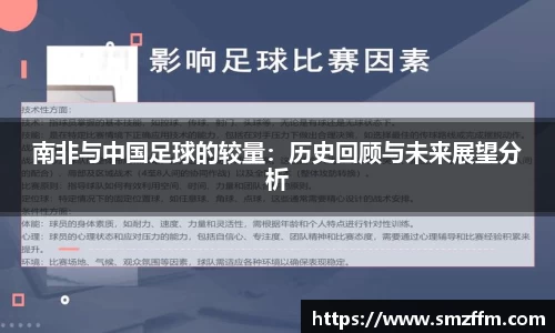 JJB竞技宝官网