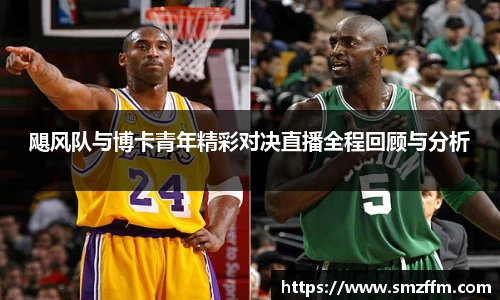 JJB竞技宝官网