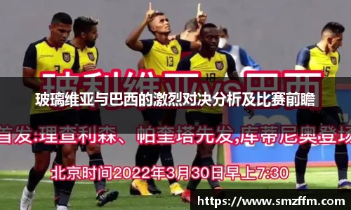 竞技宝JJB官方网站