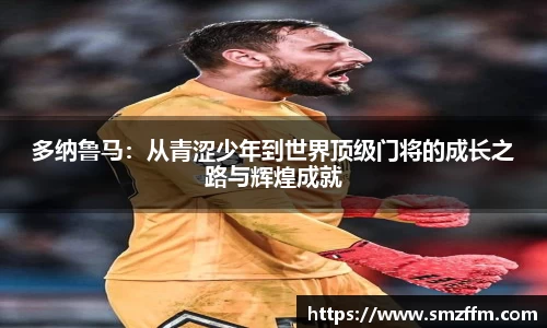 竞技宝JJB官方网站