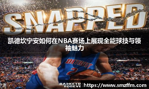 竞技宝JJB