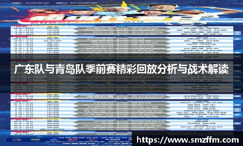 竞技宝JJB官方网站