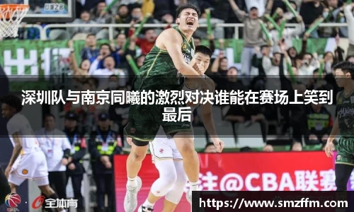 竞技宝JJB官方网站