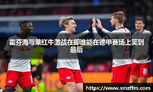 竞技宝JJB官方网站