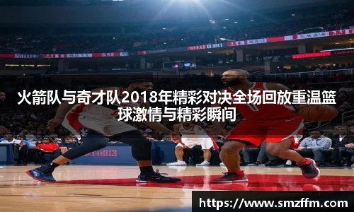 JJB竞技宝官网