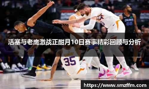 竞技宝JJB官方网站