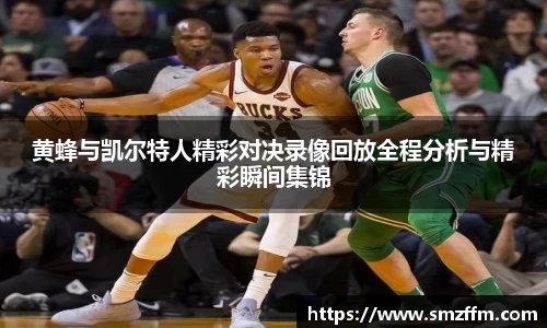 竞技宝JJB官方网站