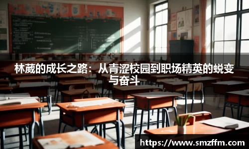 竞技宝JJB官方网站