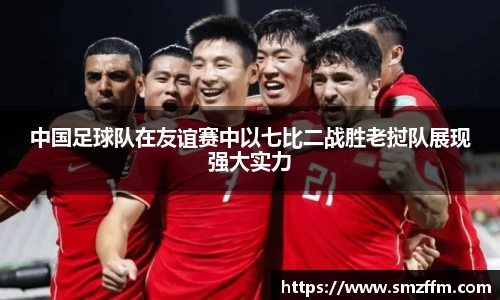 竞技宝JJB官方网站