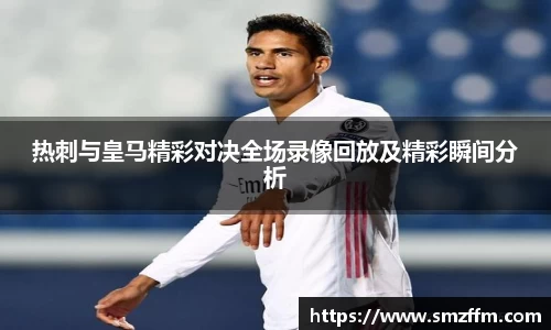 JJB竞技宝官网