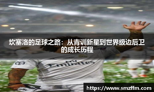 竞技宝JJB官方网站