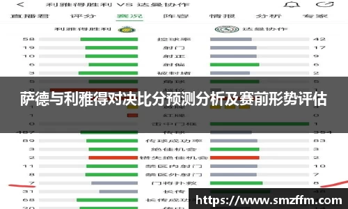 JJB竞技宝官网
