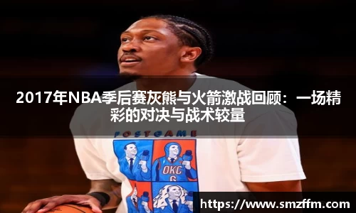 JJB竞技宝官网