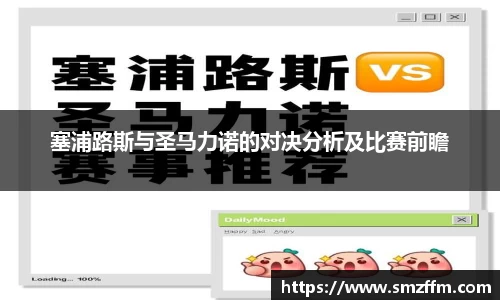竞技宝官网