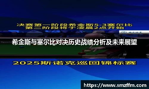 竞技宝官网