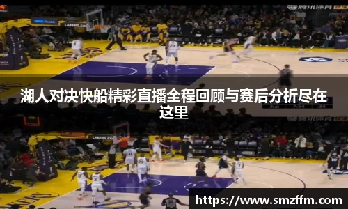 JJB竞技宝官网