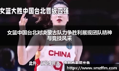 竞技宝JJB官方网站