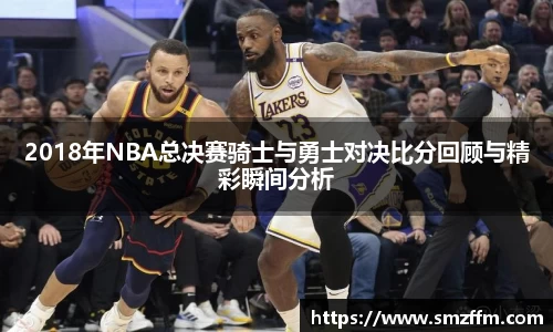 竞技宝JJB官方网站