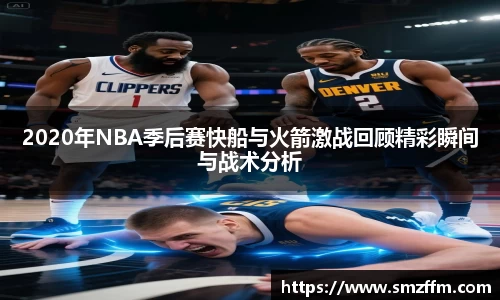 竞技宝JJB