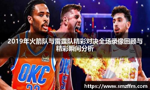 竞技宝JJB官方网站